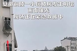 江南娱乐官网地址下载截图0